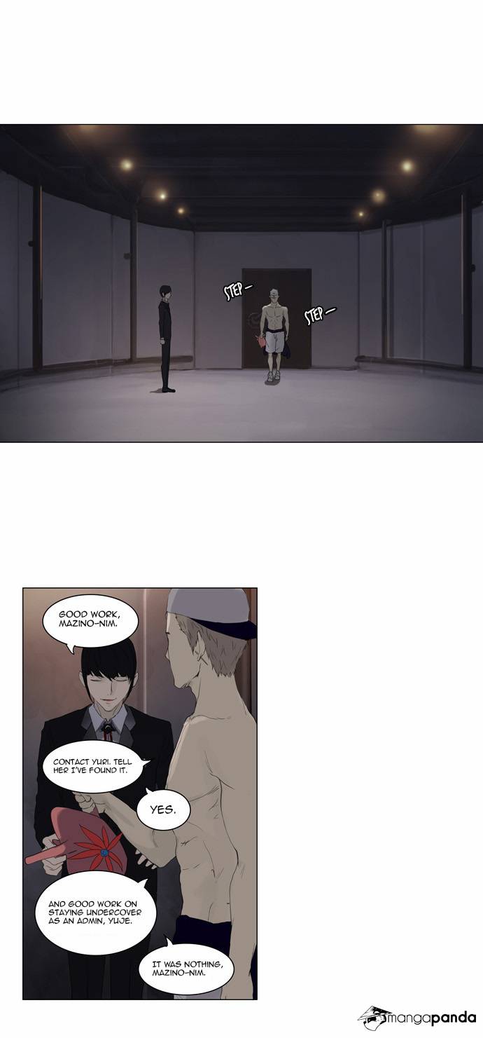 Tower of God Chapter 113 image 36
